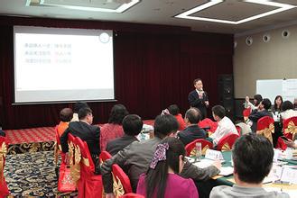 國(guó)家(jiā)電(diàn)網“管理(lǐ)人(rén)員(yuán)技(jì)能(néng)提升”項目