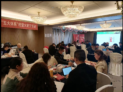 泰康保險集團湖(hú)北(běi)分(fēn)公司”營業(yè)部經理(lǐ)管理(lǐ)技(jì)能(néng)”訓練